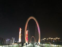 -南京眼步行桥