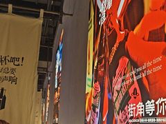 -街角等你.大连海鲜烧烤.经典铁板海鲜串(西安路店)