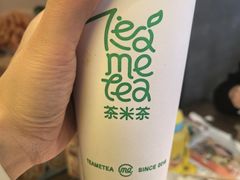-呷哺呷哺 黄金牧场 (盛世天骄店)