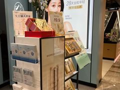 -杭州西湖银泰百货