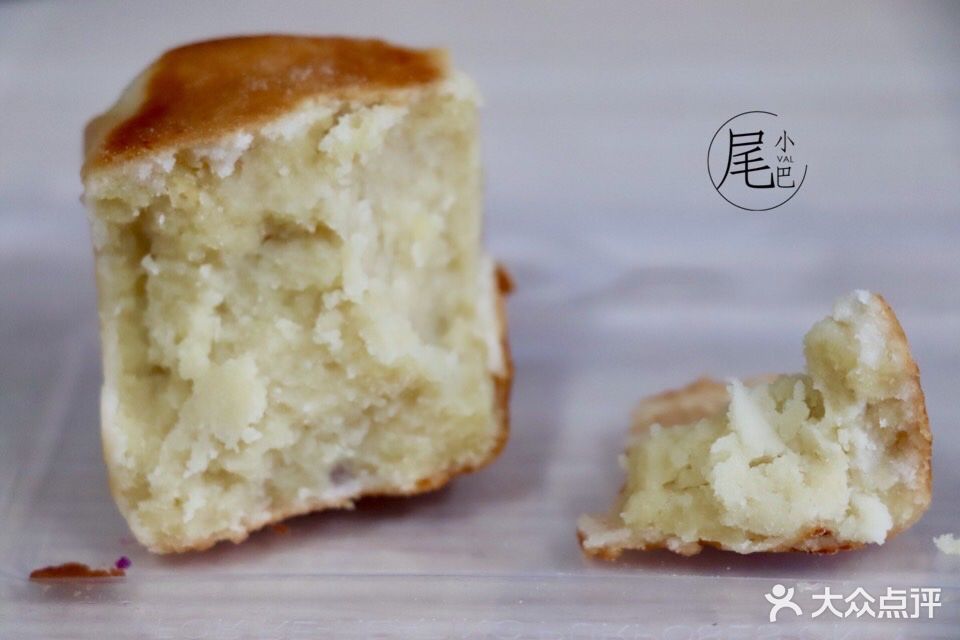 千言万语(水平方店)原味仙豆糕图片 - 第17张