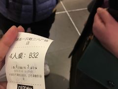 -喝丢一只鞋辣炒海鲜小烧烤(三八广场店)