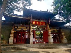 -建水文庙
