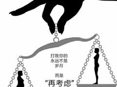-星动力健身俱乐部(新塘店)