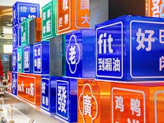 -堂会(缤缤店)