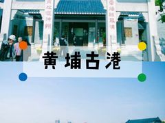-小洲村