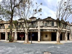 -赤坎·广东华侨国际旅游度假区