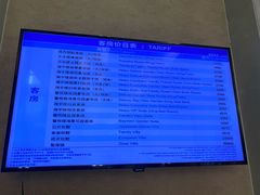 -厦门悦华酒店