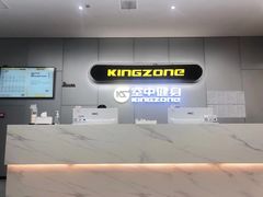 -空中健身·游泳(季佳荟新华家园店)