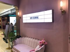 -极光点播影院(天一广场国购店)