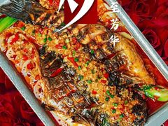 -滋味烤鱼(祥和里店)