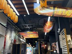 -大洋家·精品潮汕菜·生腌砂锅粥(天河东路店)