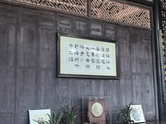 -碧江金楼