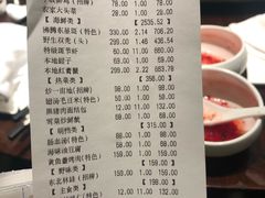 -海味世家·家常菜馆(明州里店)