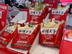 -深圳龙华星河COCO City(民治店)
