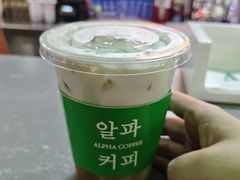 -ALPHA COFFEE阿尔法咖啡(虹泉路店)