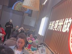 -桂在香知桂林米粉(红博中央公园店)