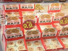 -味多美蛋糕(航天桥店)