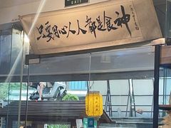 -超琪星·咖啡简餐(川音店)
