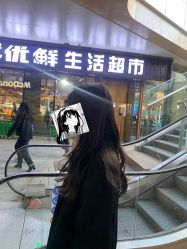 点击看大图 -芭莎造型·BAZAAR SALON