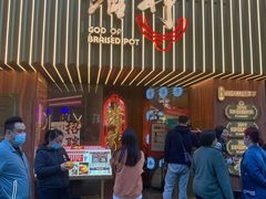 门面-啫神·广州地标美食(北京路店)