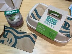 -星巴克(苏州西蒙店)