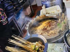 -冒椒火辣(太古里店)