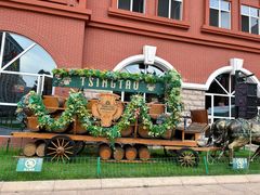 -青岛啤酒博物馆