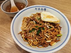 -阿琴面馆(武林路店)