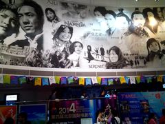 售票处-金逸影城(中关村店)