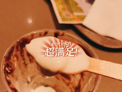 朱古力新地-麦当劳(汉口火车站候车室店)