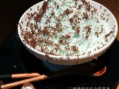 -双门洞·森系料理(体育西店)