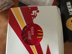 -麦当劳(凌云天地长桥店)