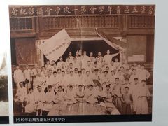 -马鞍山市博物馆