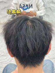 -BOF HAIR BY HONTO