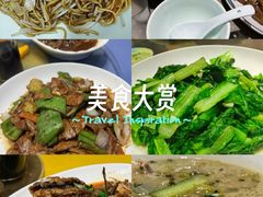 -柠静私家菜(石板巷店)