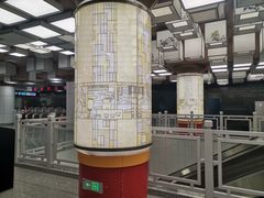 -平安里(地铁站)