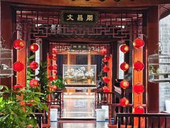 -淮扬府(安定门店)