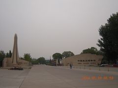 -中国航空博物馆