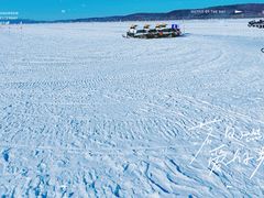 -棋盘山冰雪大世界