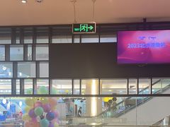 -眉州东坡(华联万柳店)