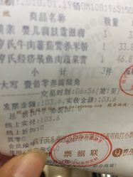 -孩子王(奥克斯广场店)