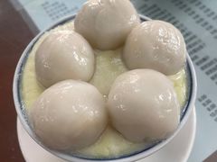 -阿三麻蓉汤圆(顺光大厦店)