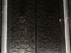 -土耳其与伊斯兰艺术博物馆