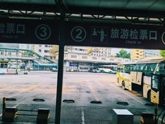 -广州东站汽车客运站