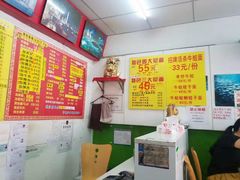 -明呈黄鱼面馆(斜土路店)