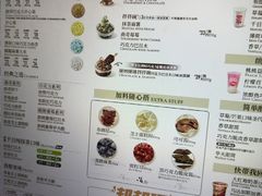 -DQ·蛋糕·冰淇淋(周浦万达店)