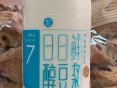 -盒马鲜生(杭州运河上街店)