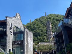 -紫阳古街