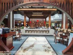 -绍兴鉴湖君澜大酒店